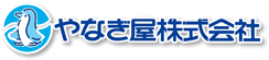 やなぎ屋株式会社