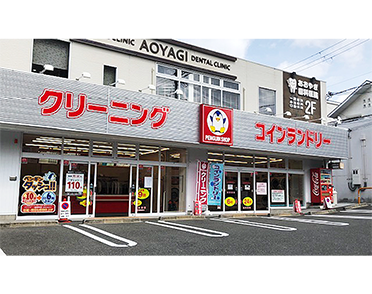 クリーニングのやなぎ屋　ペンギンショップ 東豊中店